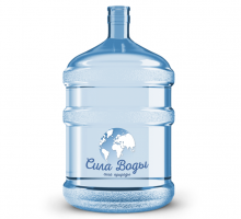 Бутыли для воды из поликарбоната 19-12 литров - Сила воды - сила природы