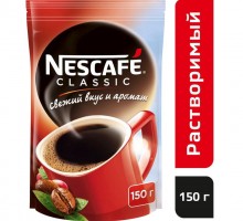 Кофе растворимый Nescafe Classic 150 г (пакет) - Сила воды - сила природы